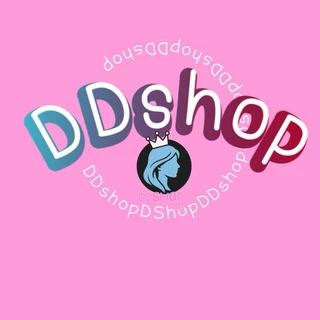 โลโก้ร้าน DDShopสินค้าความงาม