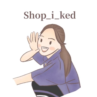 Shop_i_ked