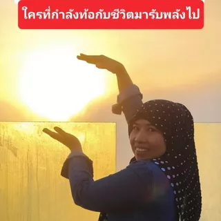 โลโก้ร้าน Iza_Shop