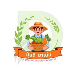 ปุ๋ยดี-ยาเด่น ออนไลน์