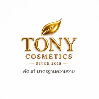 โลโก้ร้าน Tony Cosmetics