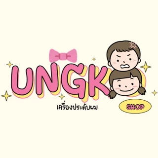 Ungkoshop