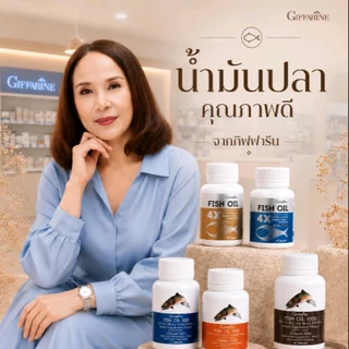 โลโก้ร้าน พี่อรรักสุขภาพ