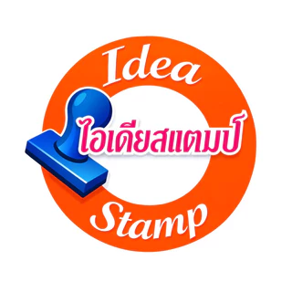 ideastamp