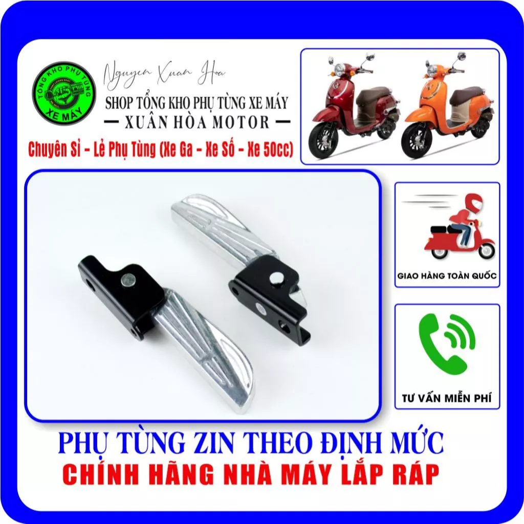 พักเท้าหลัง/พักเท้าหลัง Giorno 50cc/ Giorno Smile/ Giorno Joint venture/ Hyosung HSV2-50cc (สินค้านําเข้าคุณภาพสูง)