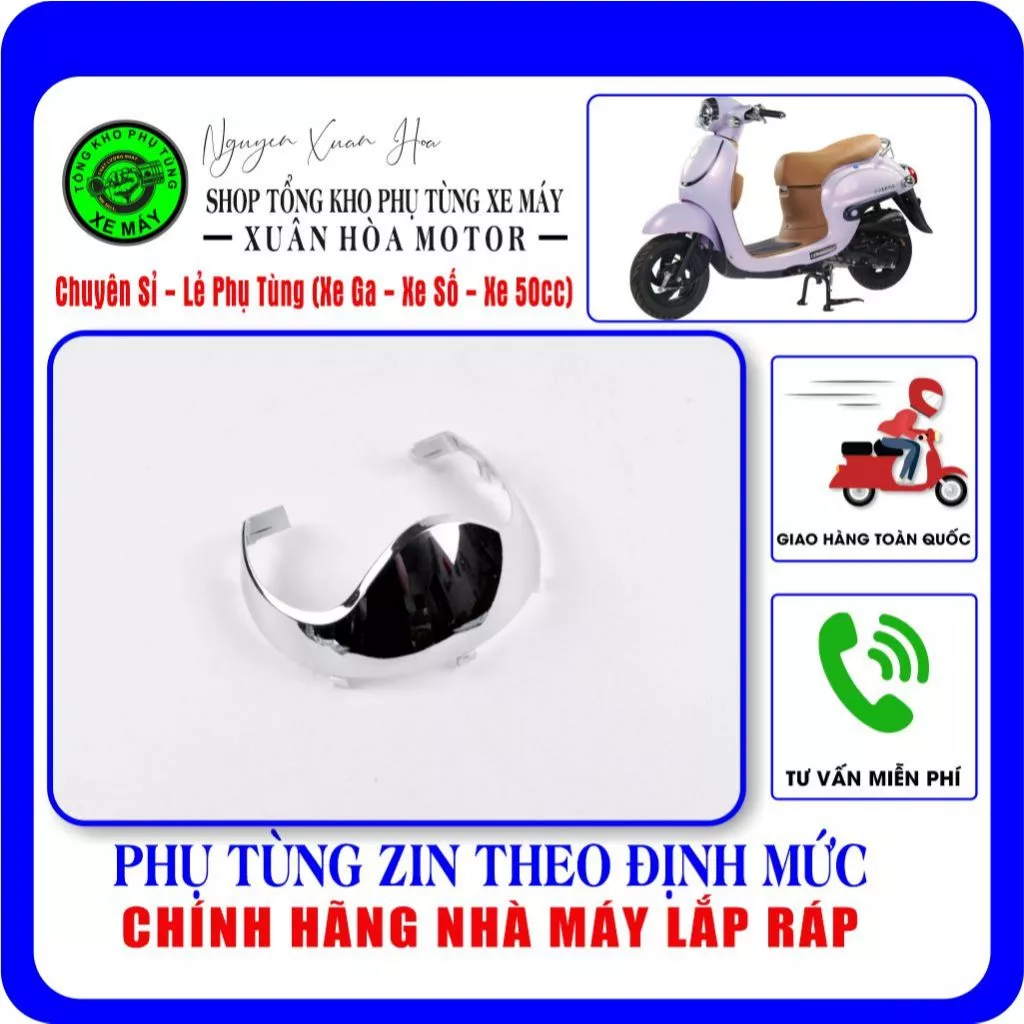 Giorno Smile/ Vino/ Giorno 50cc/ Vino/ Giorno Joint venture/ Giorno Dong Minh ขอบไฟท้าย (วัสดุพลาสติก ABS คุณภาพสูง)