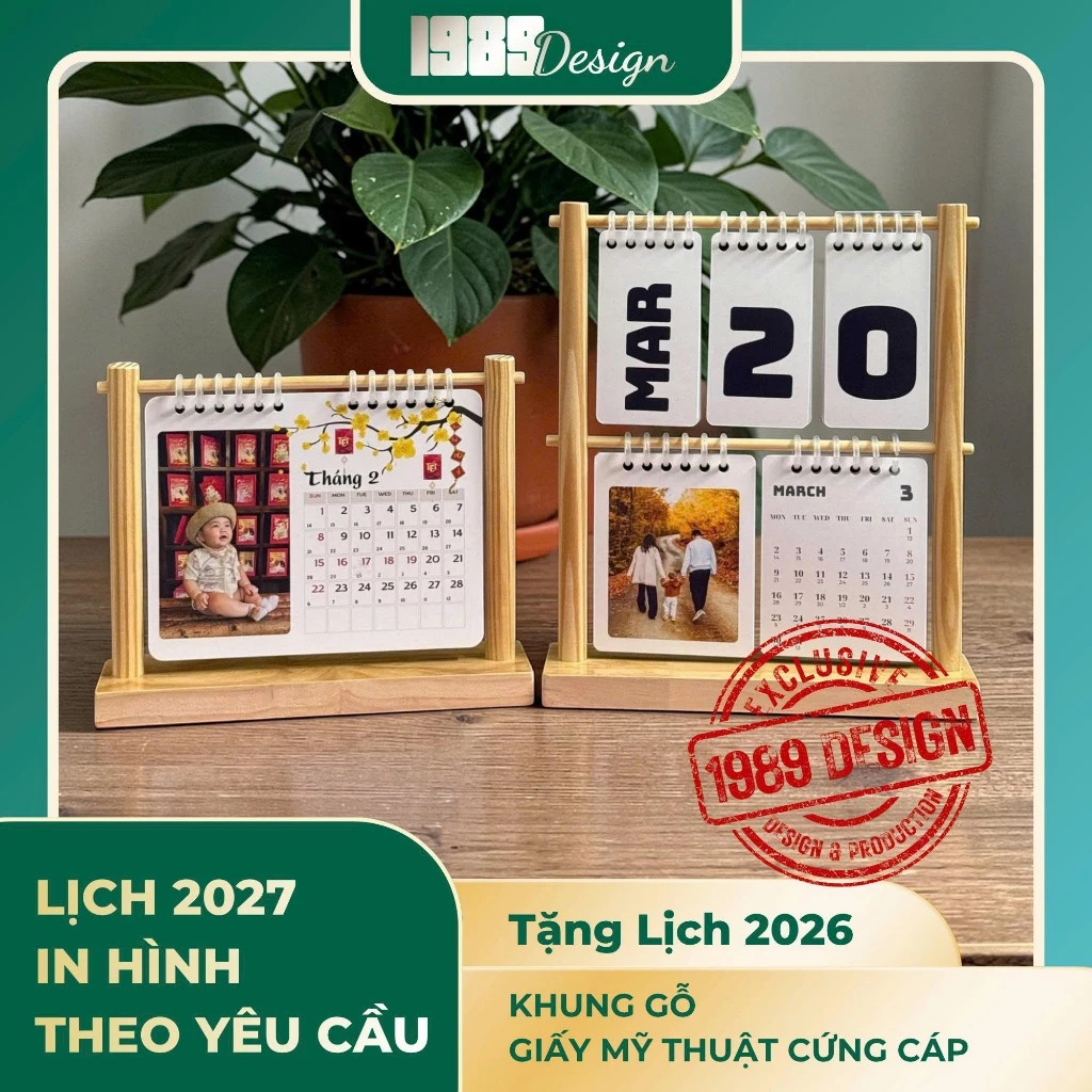 ปฏิทินตั้งโต๊ะ 2027 (ฟรี 6 เดือน 2026) กรอบฐานไม้พิมพ์ขอ - ของขวัญให้ลูกน้อย ครอบครัว คนรัก วันเกิด — ของมงคลหมวดราศีและนักษัตร